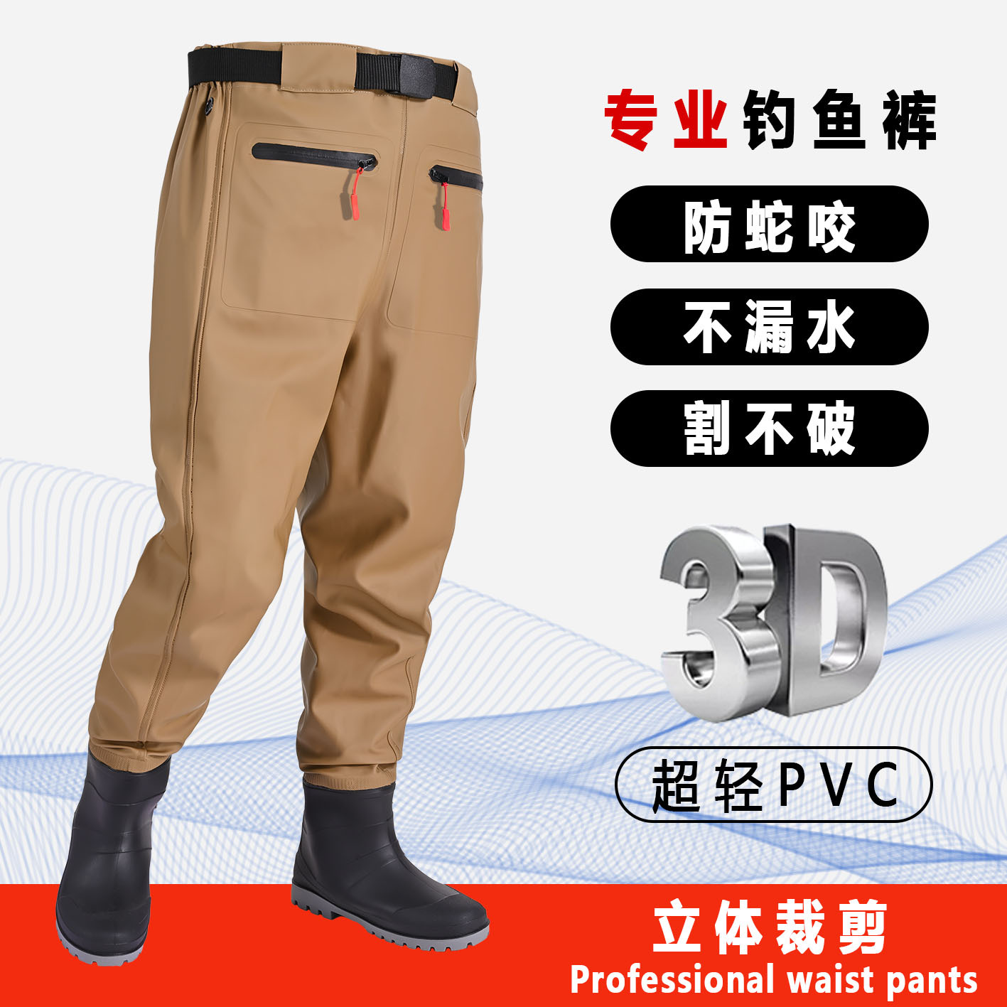 Men's Waterproof Fishing Wadin - Fishing Waders reseña y precio
