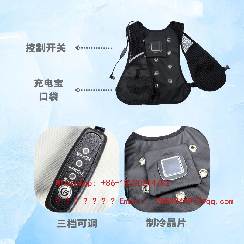 Summer Protective Clothing Coo - Fishing Vest reseña y precio