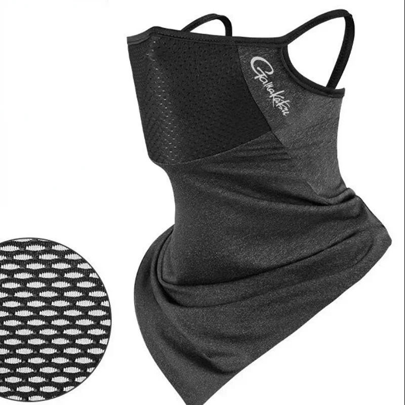 Gamakatsu Anti-Mosquito Sun Ma - Fishing Mask Sun Protection reseña y precio