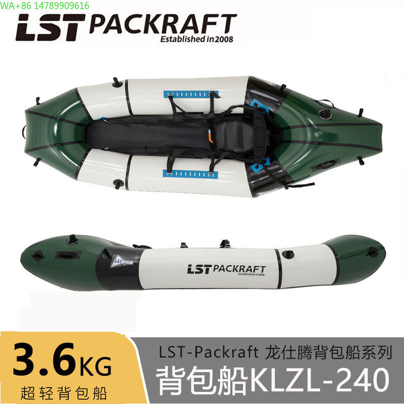 LST Backpacker Boat New Produc - Fishing Backpack reseña y precio