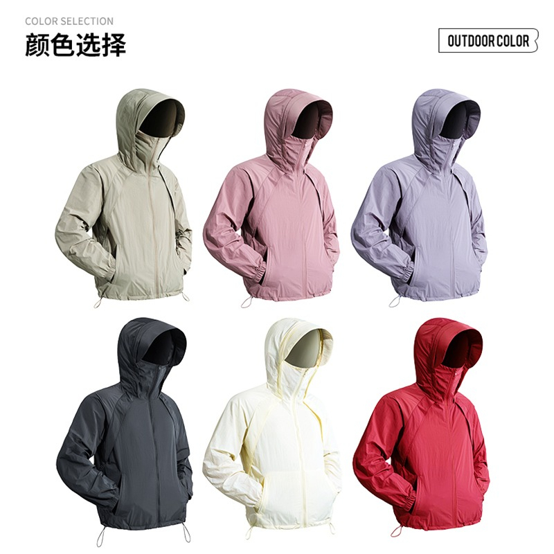 Men's Women's UPF 50+ Sun Prot - Fishing Shirt Uv Protection reseña y precio