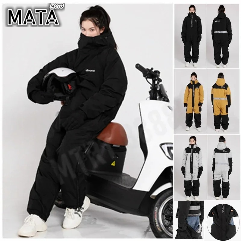 HOT Electric Motorcycle Jacket - Fishing Jacket Waterproof reseña y precio