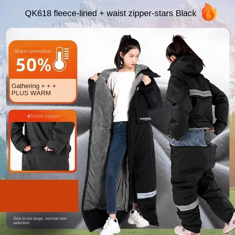 HOT Electric Motorcycle Jacket - Fishing Jacket Waterproof reseña y precio