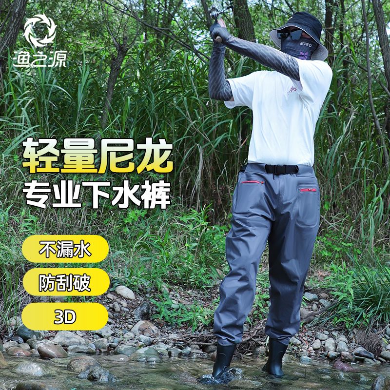 Fishing Source Waders Men Wate - Fishing Waders reseña y precio